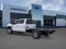 2026 Ford F-550SD DRW