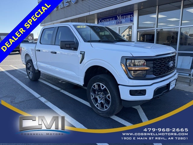 2024 Ford F-150 STX