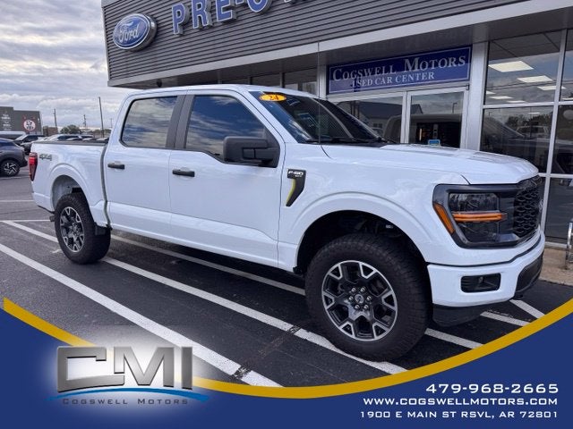 2024 Ford F-150 STX