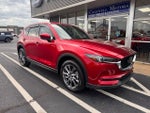 2021 Mazda Mazda CX-5 Signature
