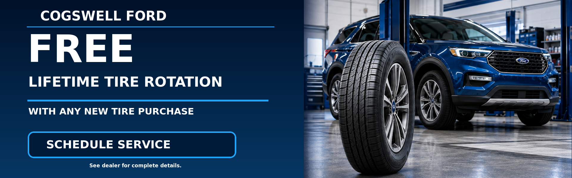tire rotation
